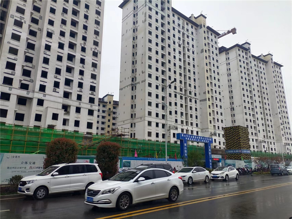 黃山市金港灣項目（在建），咨詢類別：全過程造價咨詢